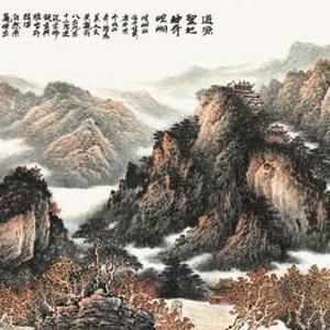 崆峒山系列--道源圣地 神奇崆峒