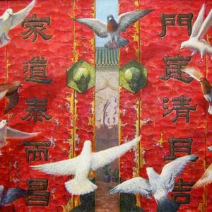 《老家和声》