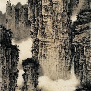 仰观山、俯听泉