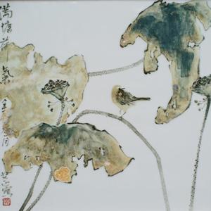 荷