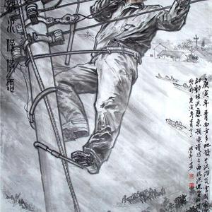 抗洪水 保供电