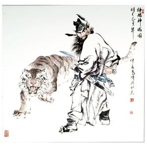 钟馗神威图