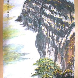 峨眉山巅