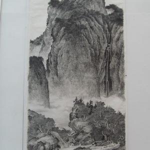 溪山行旅