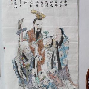 福禄寿