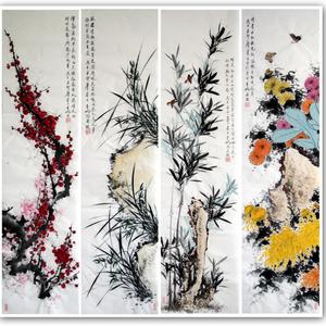 四尺四条屏