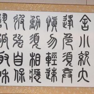 围棋十诀