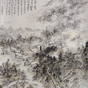 锥画沙