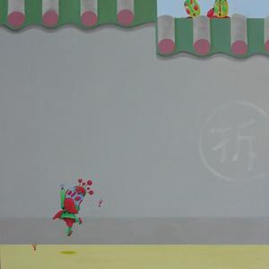 老北京的童趣之二