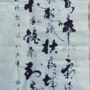 枫桥夜泊