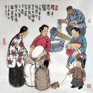 佟宝全《百年民俗风情系列》