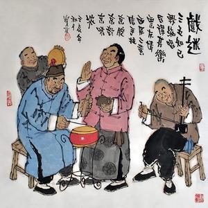 佟宝全《百年民俗风情系列》