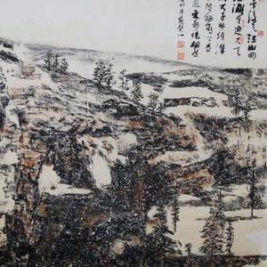 雪意