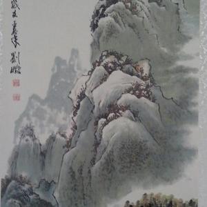 高山流水