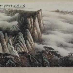 泰山雄资