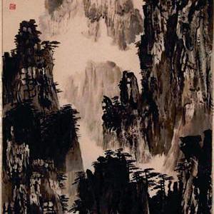 黄山西海丹霞峰