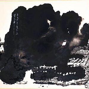 黄山立马峰