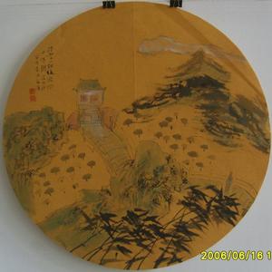 山水二