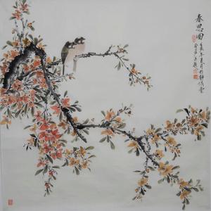 《春思图》