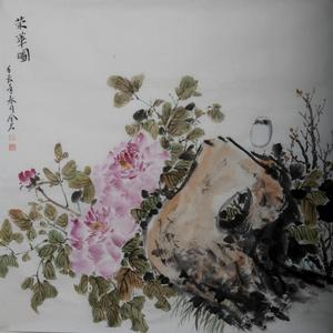 《荣华图》