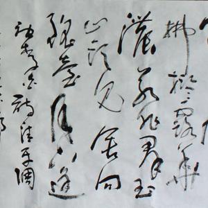 云想衣裳花想容
