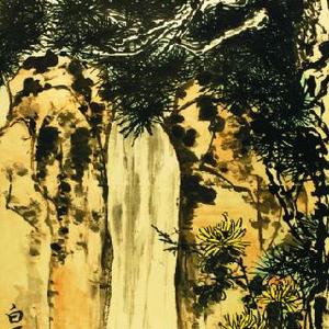 山水