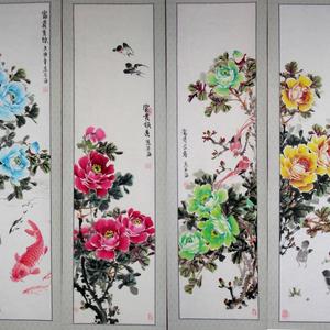 富贵四屏（四幅）