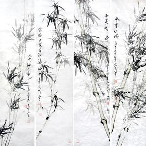 四季竹