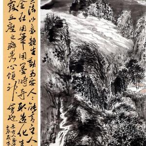 云涌山更幽