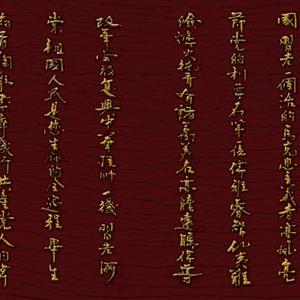 习老，人民心中永远的丰碑