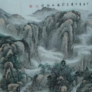山高水长