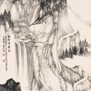 林壑清寂图
