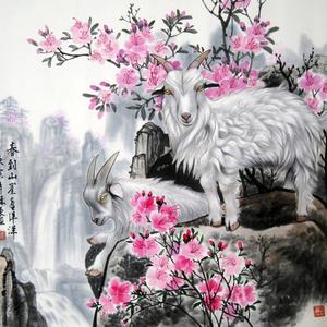 春到山崖喜洋洋