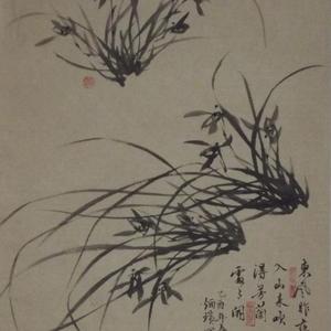 墨兰图