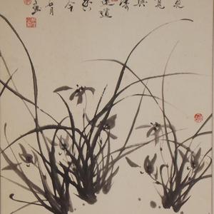 王者之香