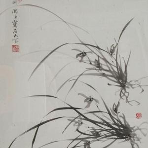 幽兰香