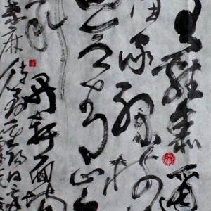 故人具鸡黍