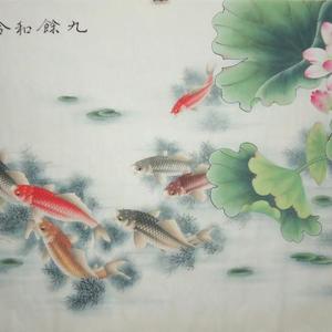 九鱼和合图