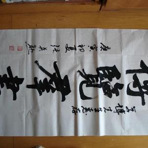 博览群书