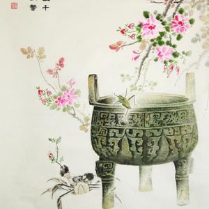 《鼎盛入丹青》