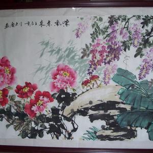 紫气东来