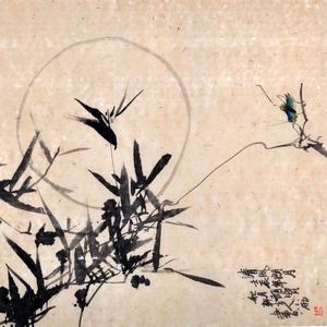 清风朗月