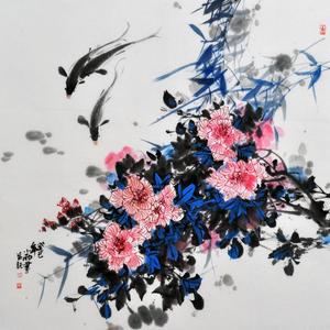 富贵有余