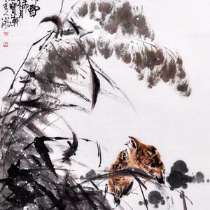 瑞雪