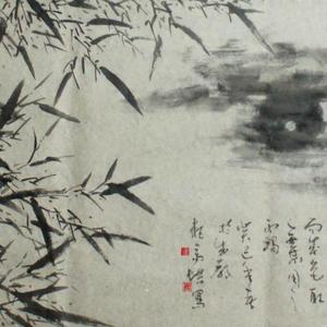 江上清风明月