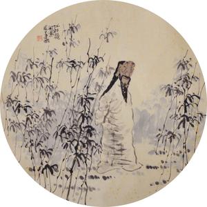 竹林觅句图