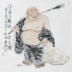 肚大能容