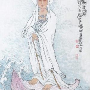 渡海观音图