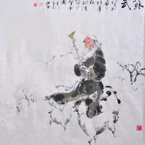 苏武