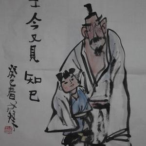 先生又遇知己